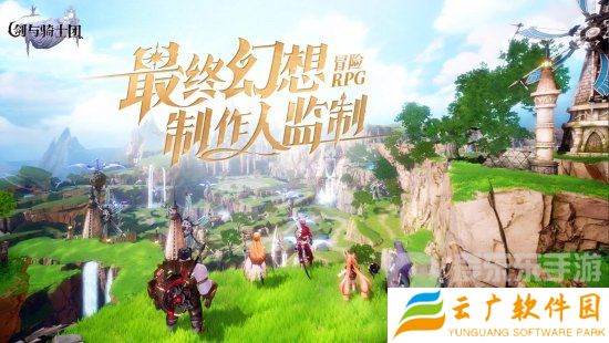 剑与骑士团礼包码是什么 剑与骑士团礼包码大全