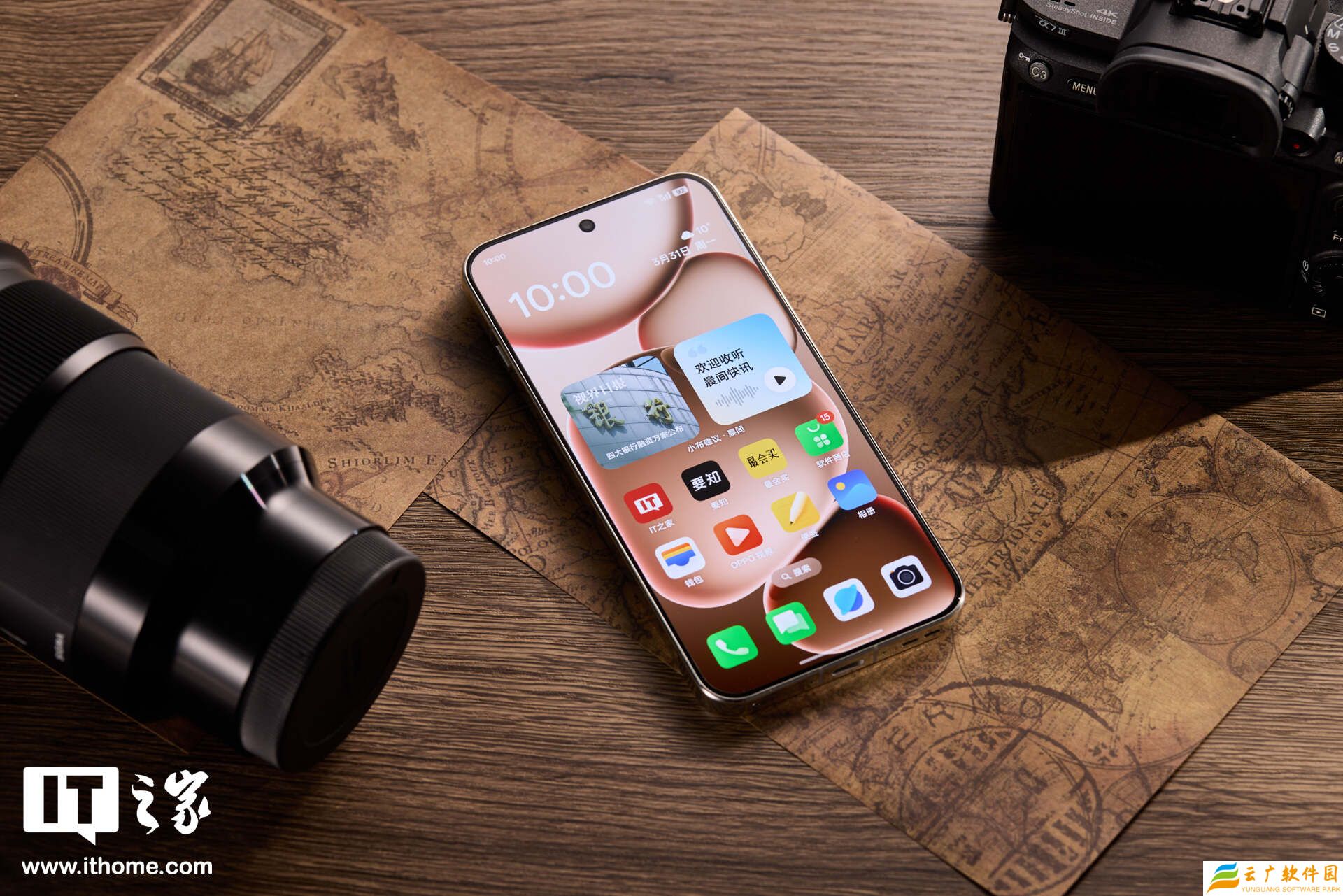 OPPO Find X9 系列新机确认 10 月发布，有望与 ColorOS 16 系统同期发布
