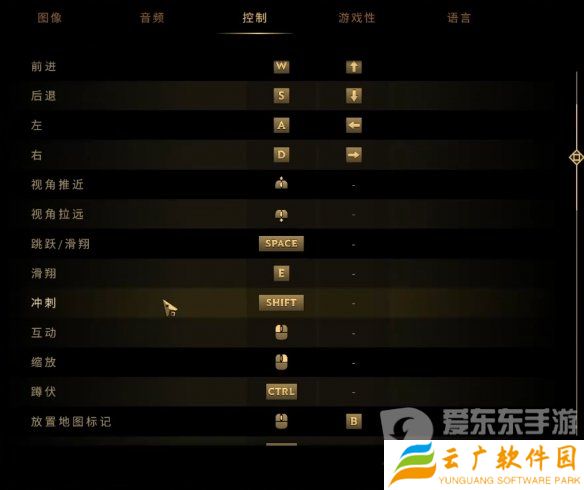 真知之岛怎么设置中文模式 中文设置方法介绍