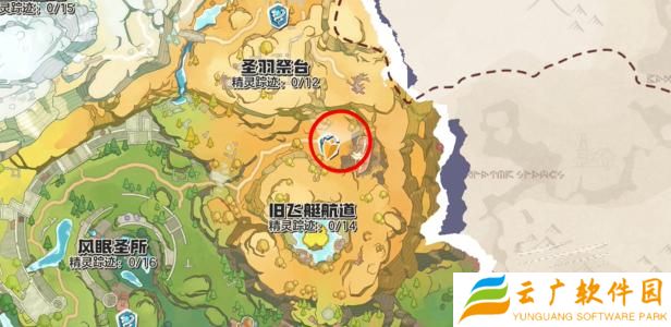 洛克王国世界路边带精灵的魔法师在哪
