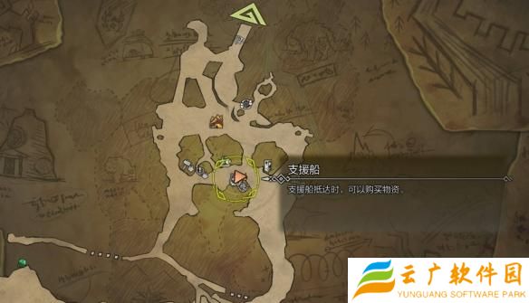 怪物猎人荒野调查团票怎么获得