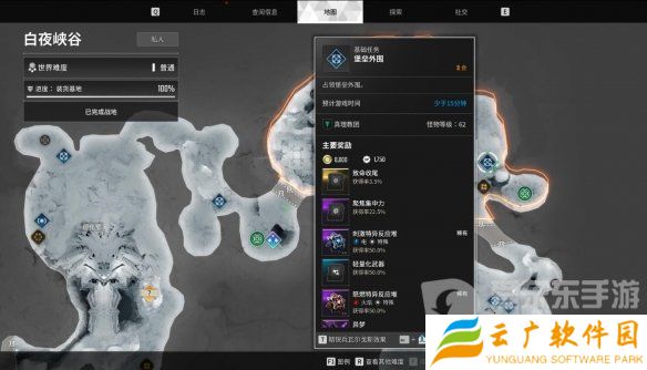 第一后裔柯伊伯碎片怎么刷 柯伊伯碎片刷取方法分享