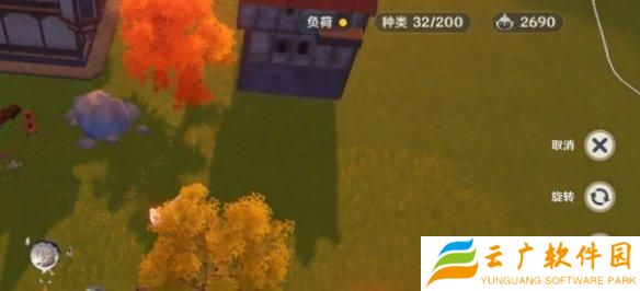 原神尘歌壶怎么换同伴