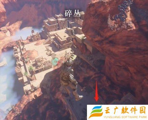 雾锁王国太阳神殿怎么去