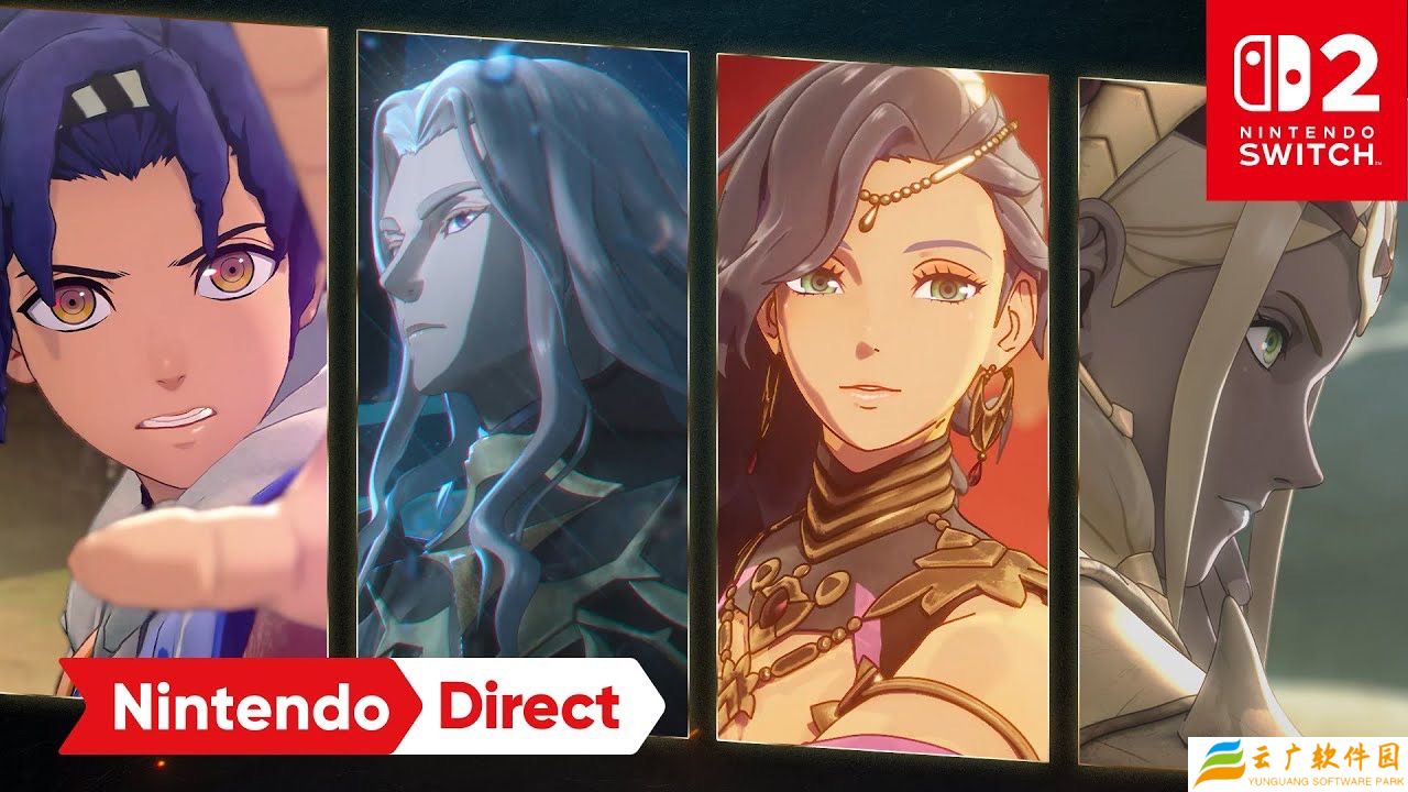 《火焰纹章：万紫千红》游戏公开，2026 年发售、登陆 Switch 2