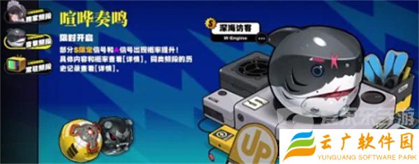 绝区零音擎怎么获得 音擎获得方法