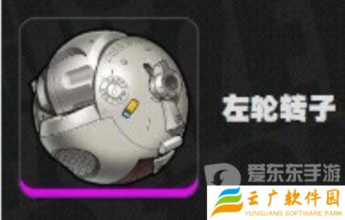 绝区零大月卡武器选什么 绝区零大月卡武器选择推荐