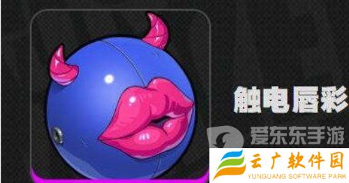 绝区零大月卡武器选什么 绝区零大月卡武器选择推荐