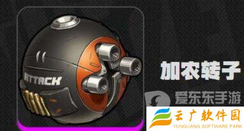 绝区零大月卡武器选什么 绝区零大月卡武器选择推荐