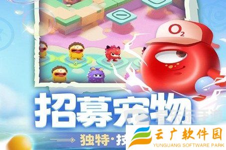 拯救细胞兑换码怎么使用 最新兑换码大全