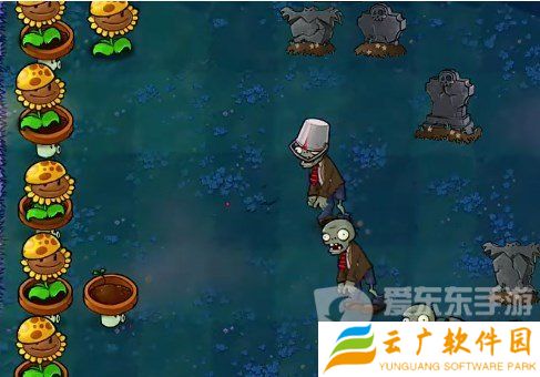 植物大战僵尸杂交版挑战模式第25关怎么过 第25关图文通关流程