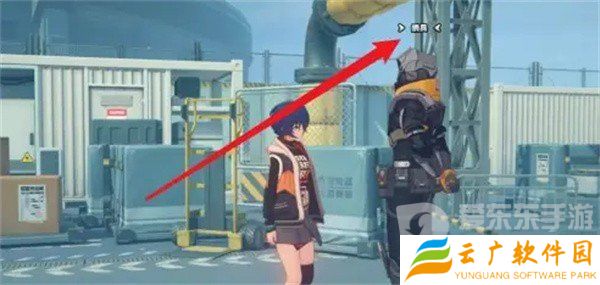 绝区零怎么传送 传送方法详细介绍