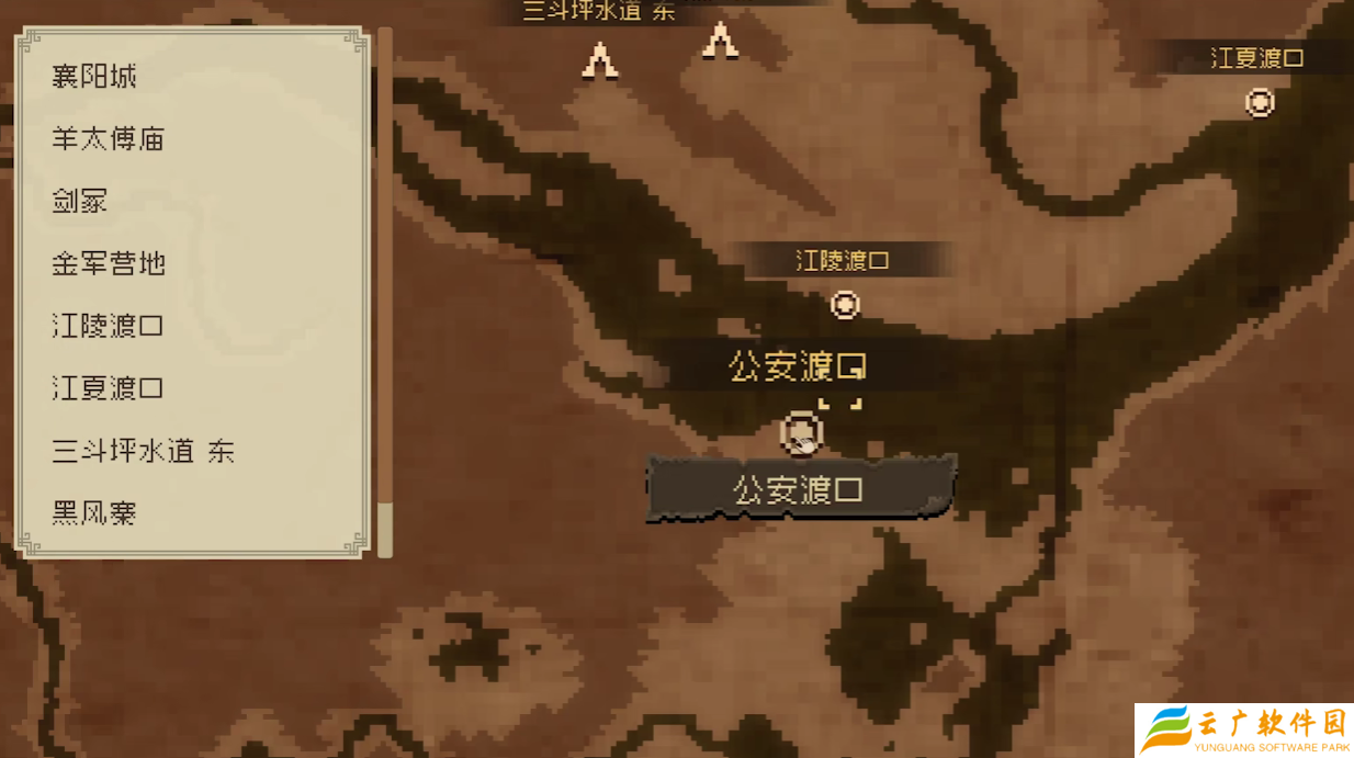 大江湖之苍龙与白鸟桃木剑在哪 大江湖之苍龙与白鸟桃木剑位置详解