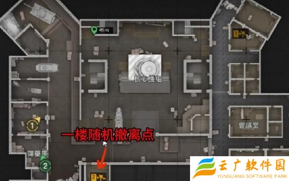 暗区突围前线要塞撤离点怎么撤