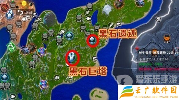 创造吧我们的星球地图怎么解锁 全部地图解锁攻略