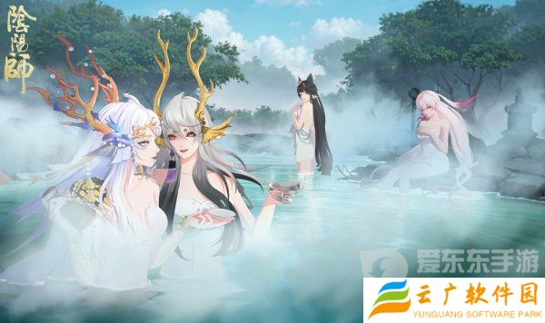 阴阳师暖雾异梦活动怎么参与 暖雾异梦活动玩法内容介绍
