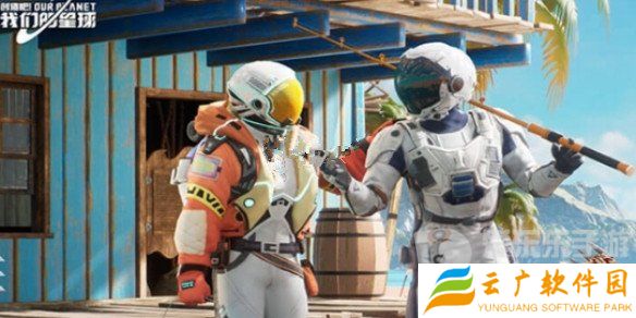 创造吧我们的星球地图怎么解锁 全部地图解锁攻略