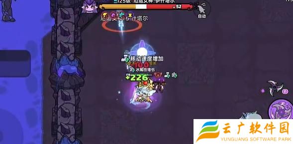 英勇之地厄运女神2怎么打