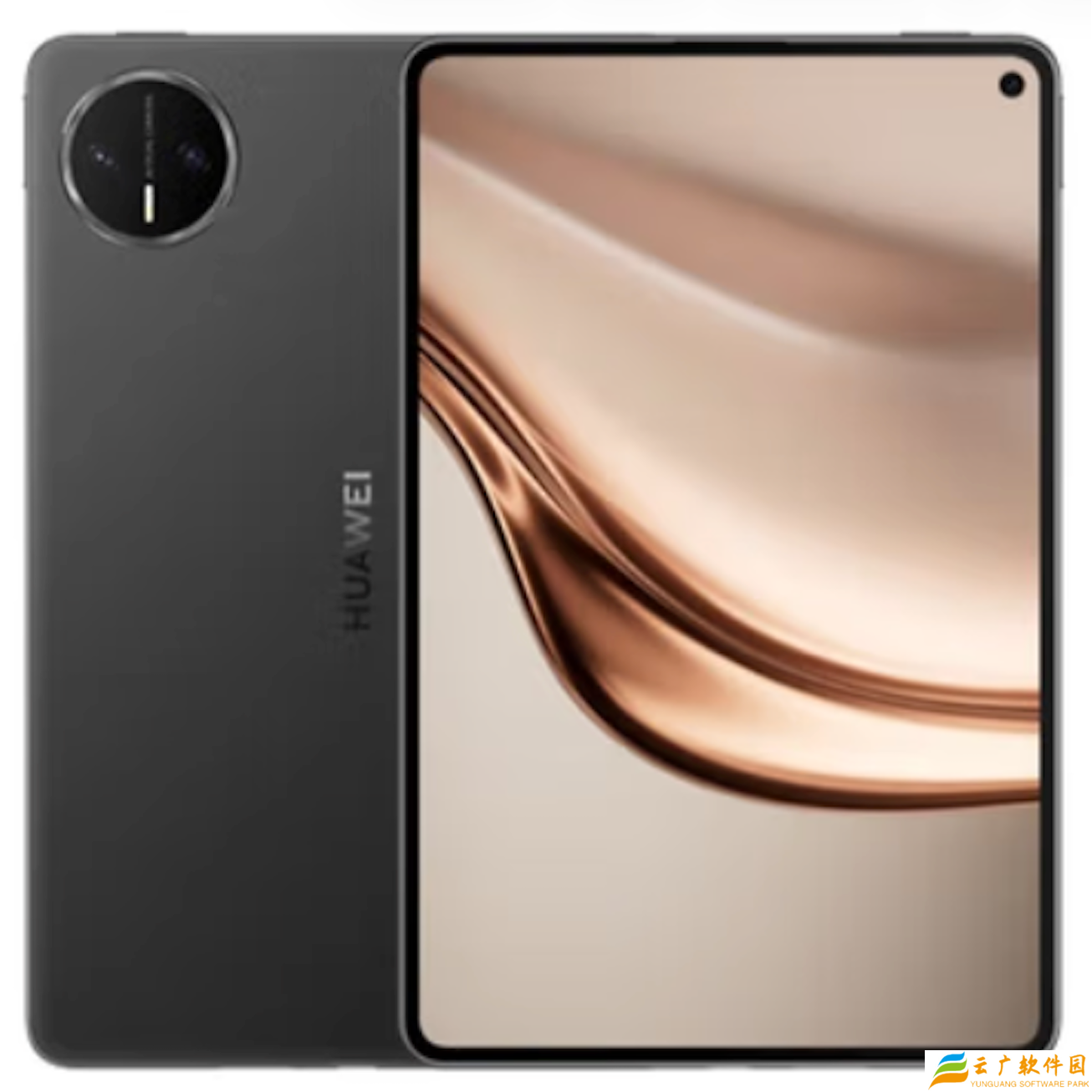 仅限周四周五：华为 MatePad Mini 平板 3999 → 3099 元赠 199 元皮套