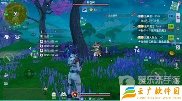 创造吧我们的星球草原材料是什么 草原材料获取方法介绍