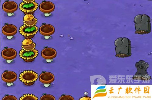 植物大战僵尸杂交版挑战模式第1关怎么过 第1关通关流程