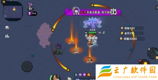 英勇之地boss库尔加勒怎么打