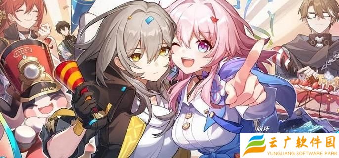 崩坏星穹铁道阮梅罗刹怎么免费领-3.2阮梅罗刹免费领取方法