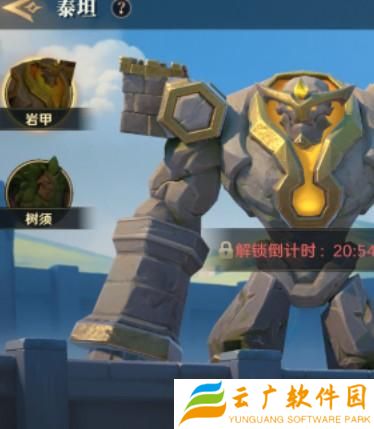 荒野国度阵营怎么玩