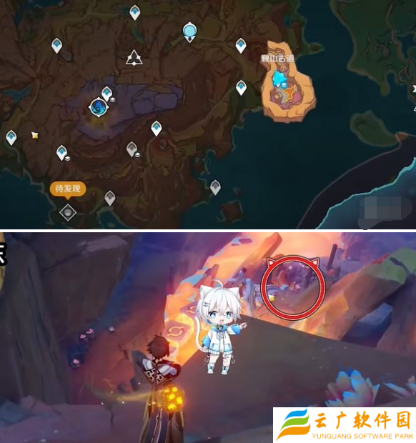原神5.5隐藏锚点在哪