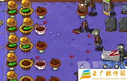 植物大战僵尸杂交版挑战模式第1关怎么过 第1关通关流程
