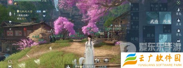 逆水寒手游新赛季兑换码都有什么 逆水寒手游新赛季兑换码大全2024