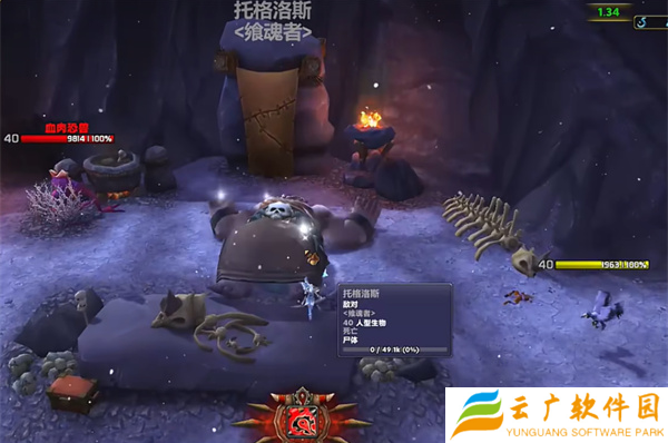 魔兽世界吸魂者玩具怎么获得
