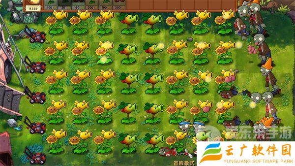 植物大战僵尸融合版冒险模式第2关怎么过 冒险模式第2关图文攻略