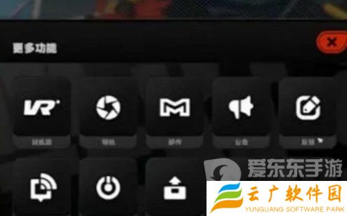绝区零开服兑换码有什么 绝区零开服兑换码大全