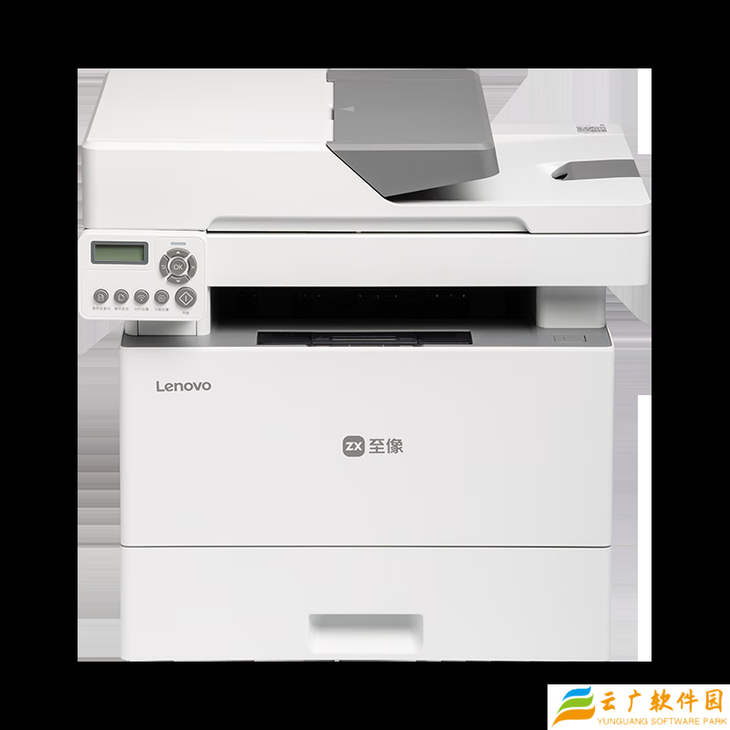 联想推出至像 Z35 黑白激光打印机：35 页 / 分钟，1200DPI 扫描，1599 元