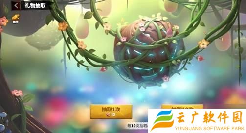 万龙觉醒战役怎么玩