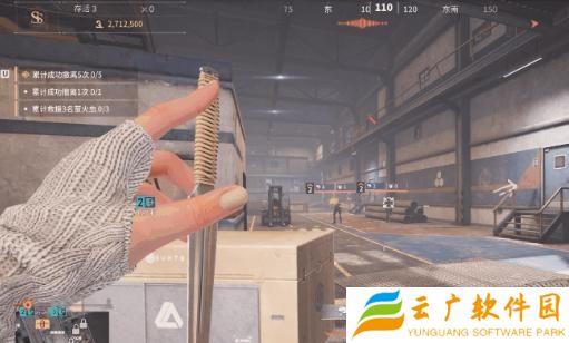 萤火突击ss4新武器有哪些
