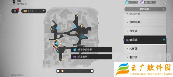 崩坏星穹铁道炉前百态只是孩子任务怎么完成 炉前百态只是孩子任务攻略