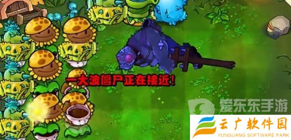 植物大战僵尸杂交版挑战模式第18关怎么过 挑战模式第18关攻略