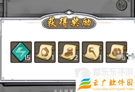国王指意7月兑换码有什么 国王指意7月兑换码大全