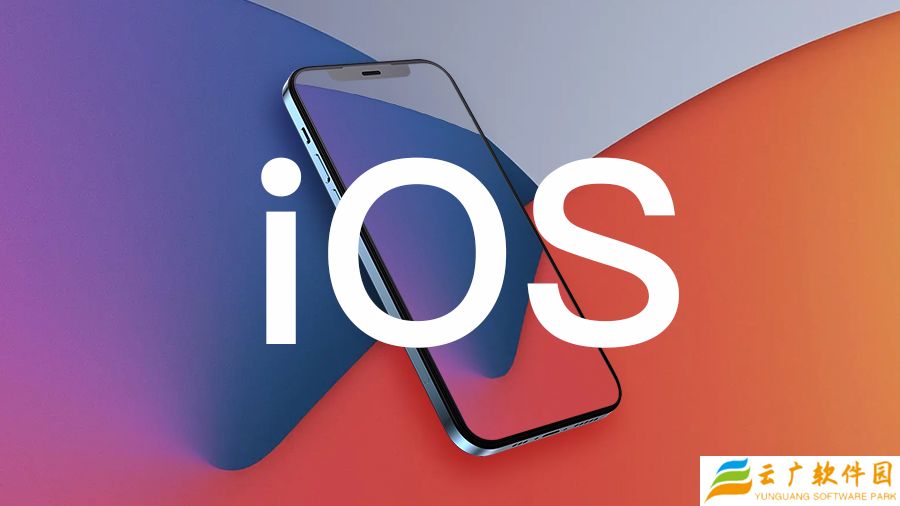 苹果 iOS / iPadOS 15.8.5 RC 发布