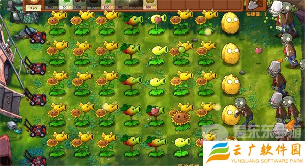 植物大战僵尸融合版冒险模式第3关怎么过 冒险模式第3关通关攻略