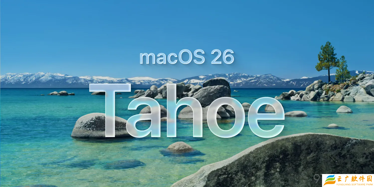 苹果 macOS Tahoe 26 首次引入 Mac 版维修助理，可校准官方零件