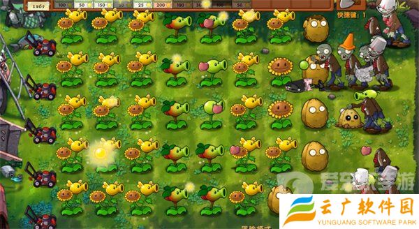 植物大战僵尸融合版冒险模式第4关怎么过 冒险模式第4关通关攻略