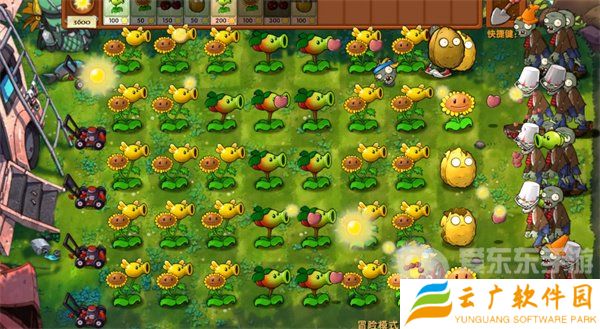 植物大战僵尸融合版冒险模式第3关怎么过 冒险模式第3关通关攻略