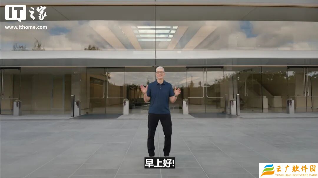 苹果 2025 秋季新品发布会一文汇总：iPhone 17 系列登场、手表耳机焕新