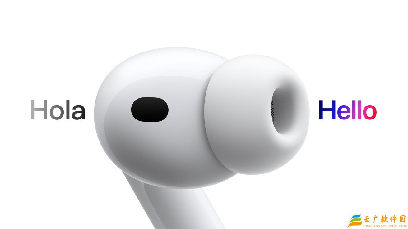 苹果牌翻译机，AirPods 4 / Pro 2 耳机也将支持实时翻译功能
