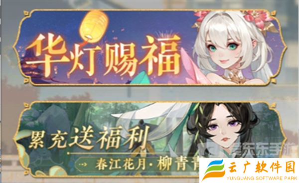纸萌猫乐园店员怎么获取 更多店员获取攻略