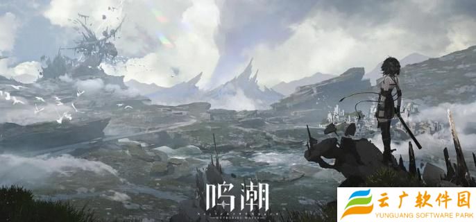 鸣潮血誓盟约武器怎么样-血誓盟约武器介绍