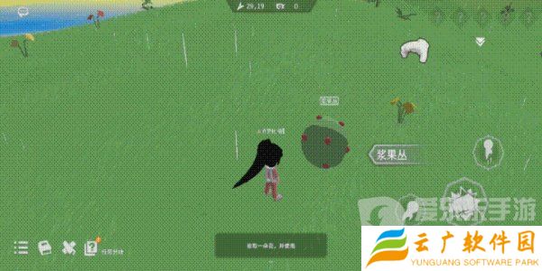 从零开始梦境想象力怎么获取 从零开始梦境想象力获取攻略